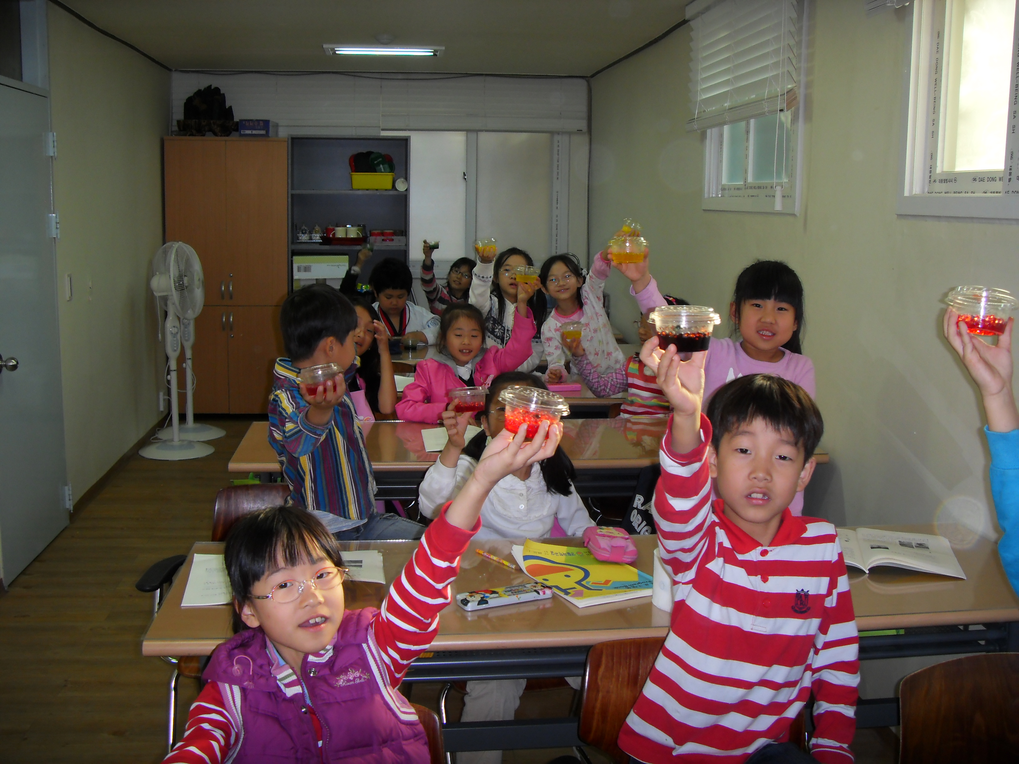 주공 4기 6주차 개구리알 방향제