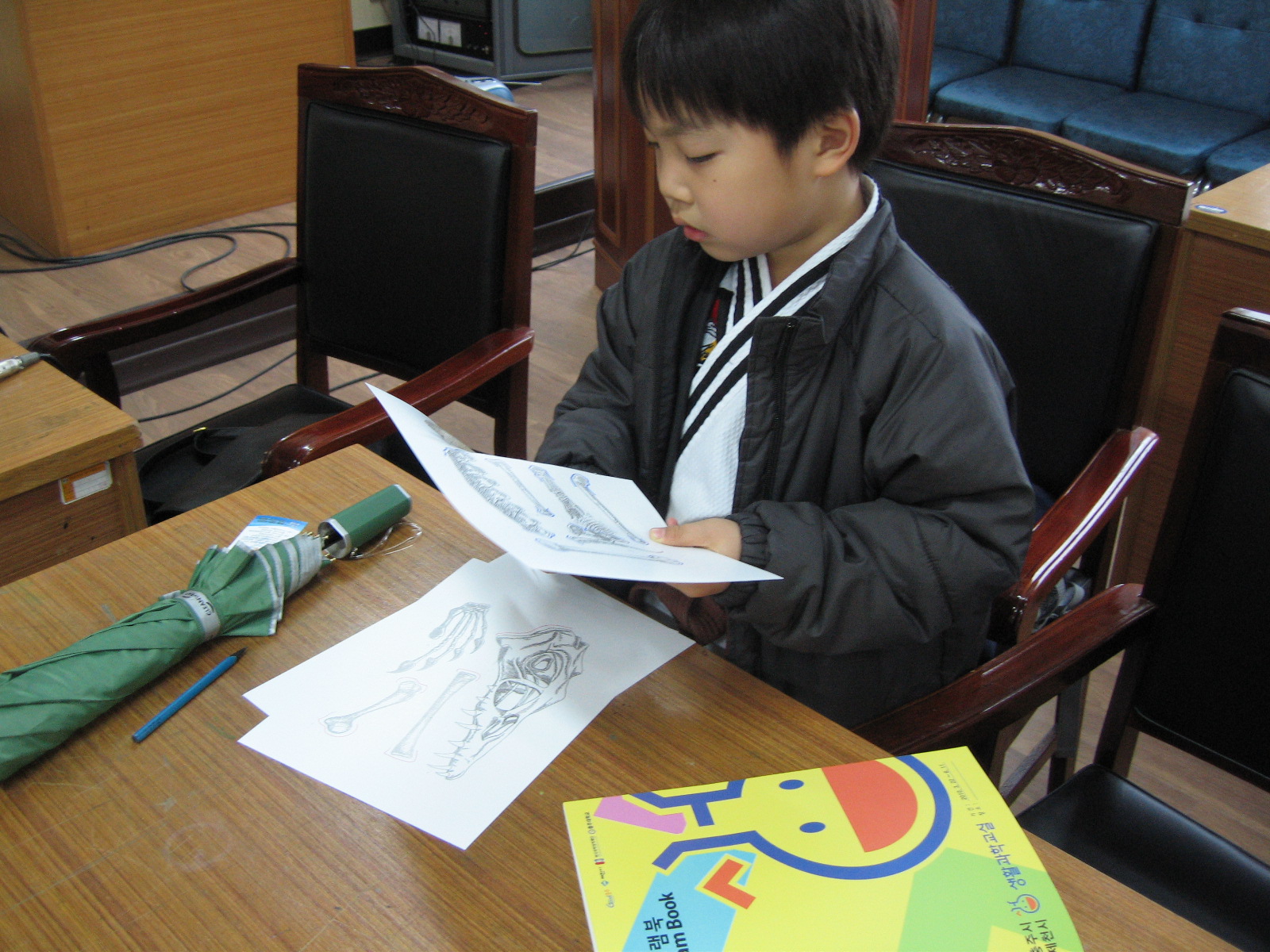 칠금동 2기 1주차