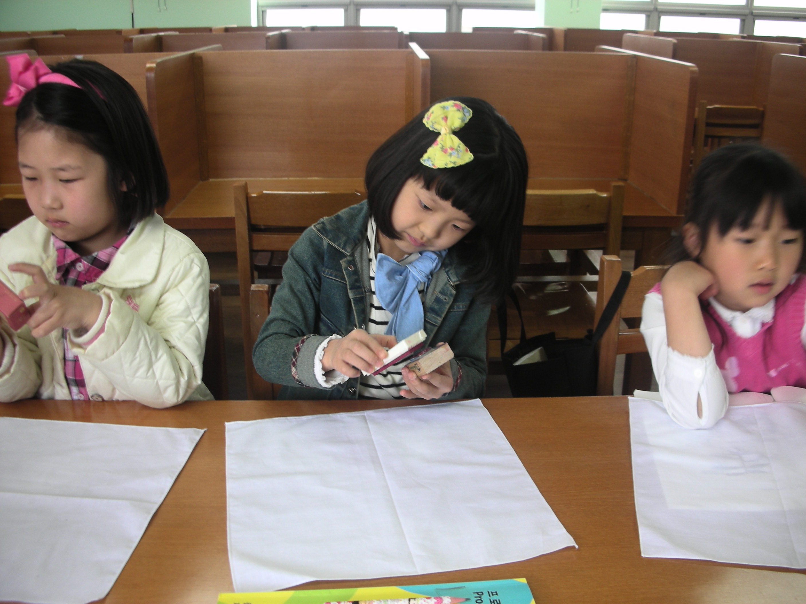 힐스테이트 5주차