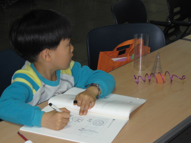 교현안림동 6주차