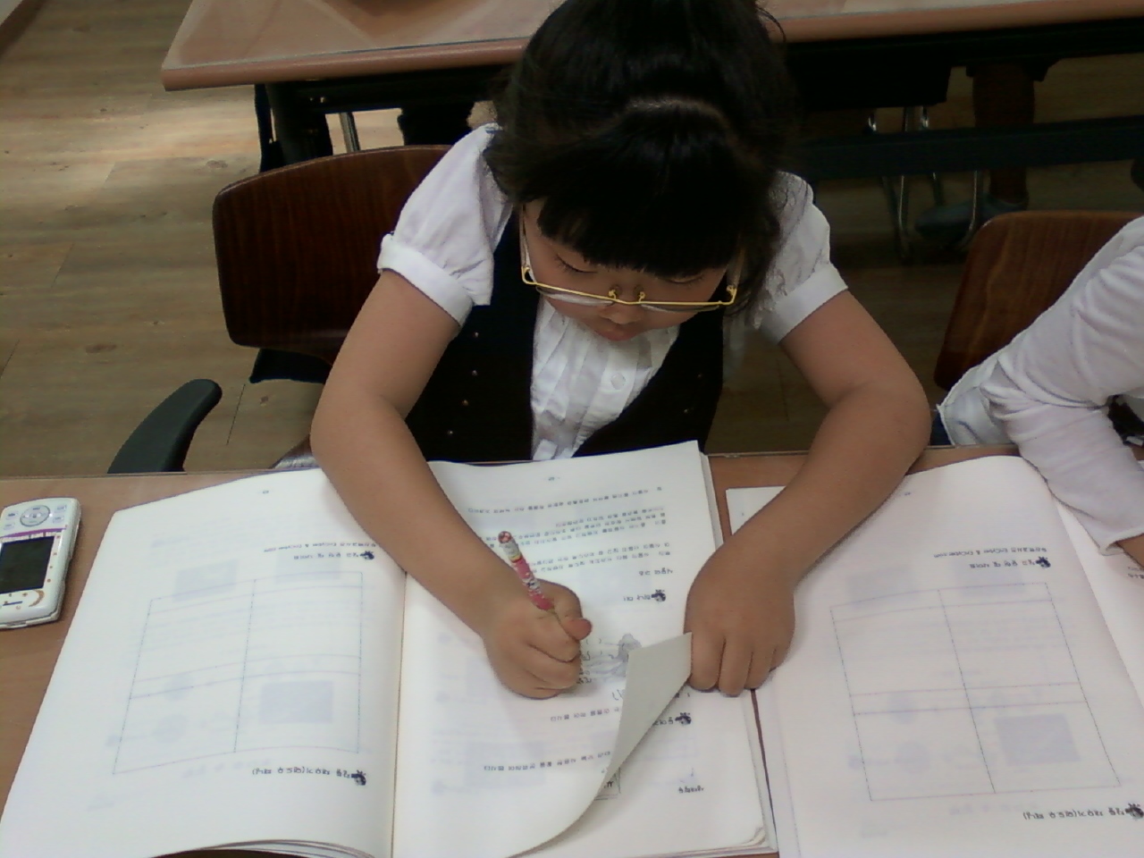 주공 공부방 9주차