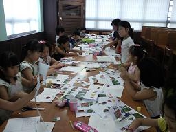 힐스테이트 2주차