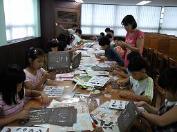 힐스테이트 10주차