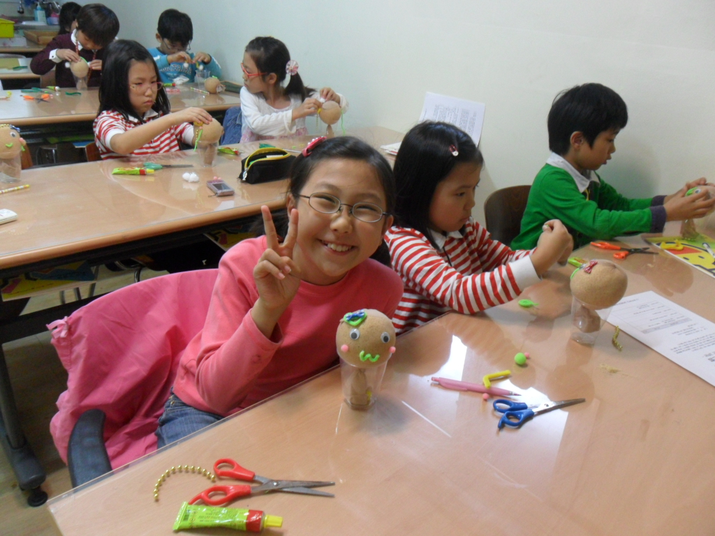 주공4단지 1주차수업사진