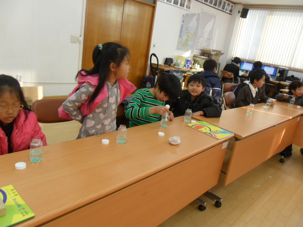 용산동-화학정원