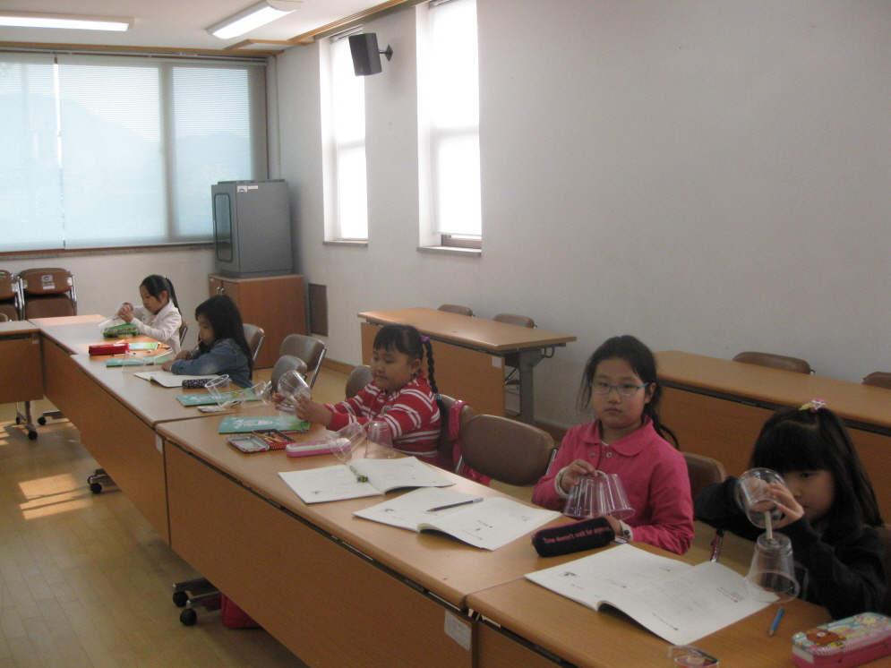 1주-용산동 주민센터