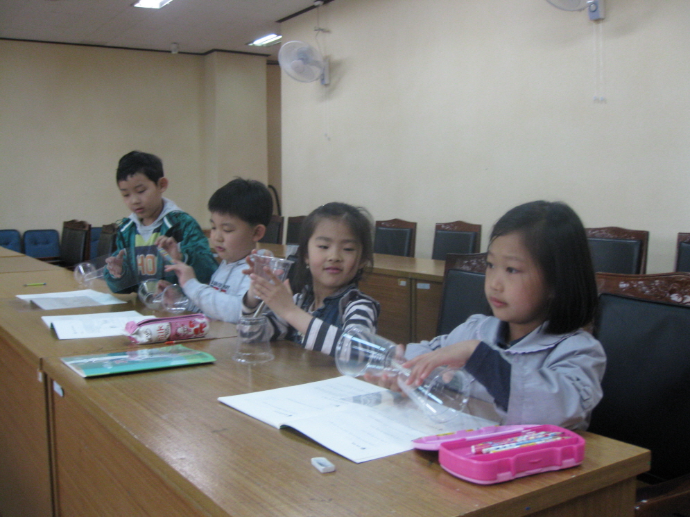 1주-칠금 주민센터