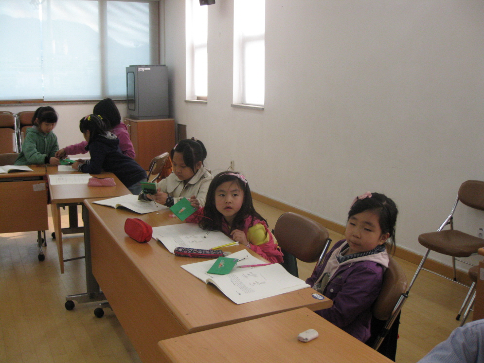 2주-용산동 주민센터