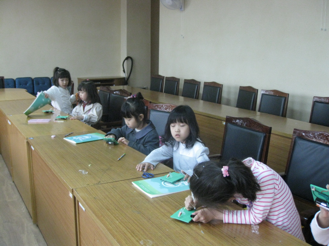 2주-칠금동 주민센터