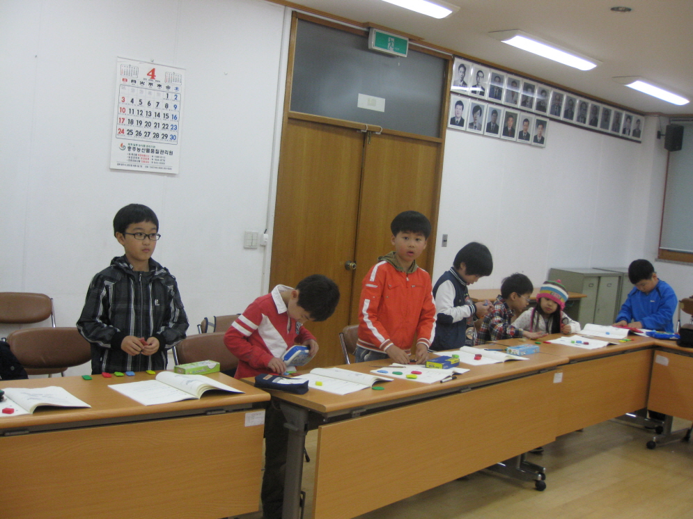 3주-용산 주민센터