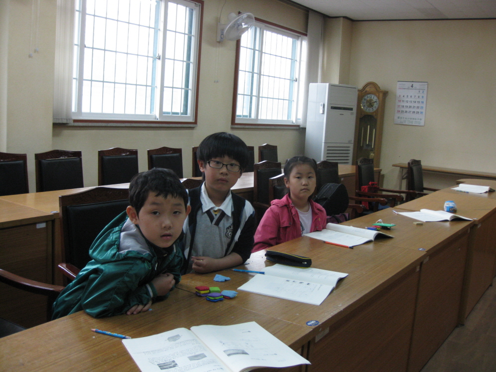 3주-칠금 주민센터