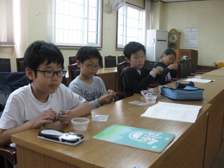 4주-칠금동 주민센터