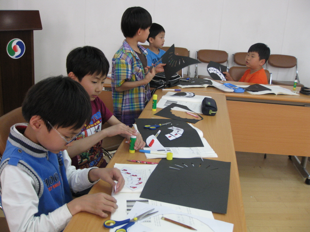 5주-용산동 주민센터