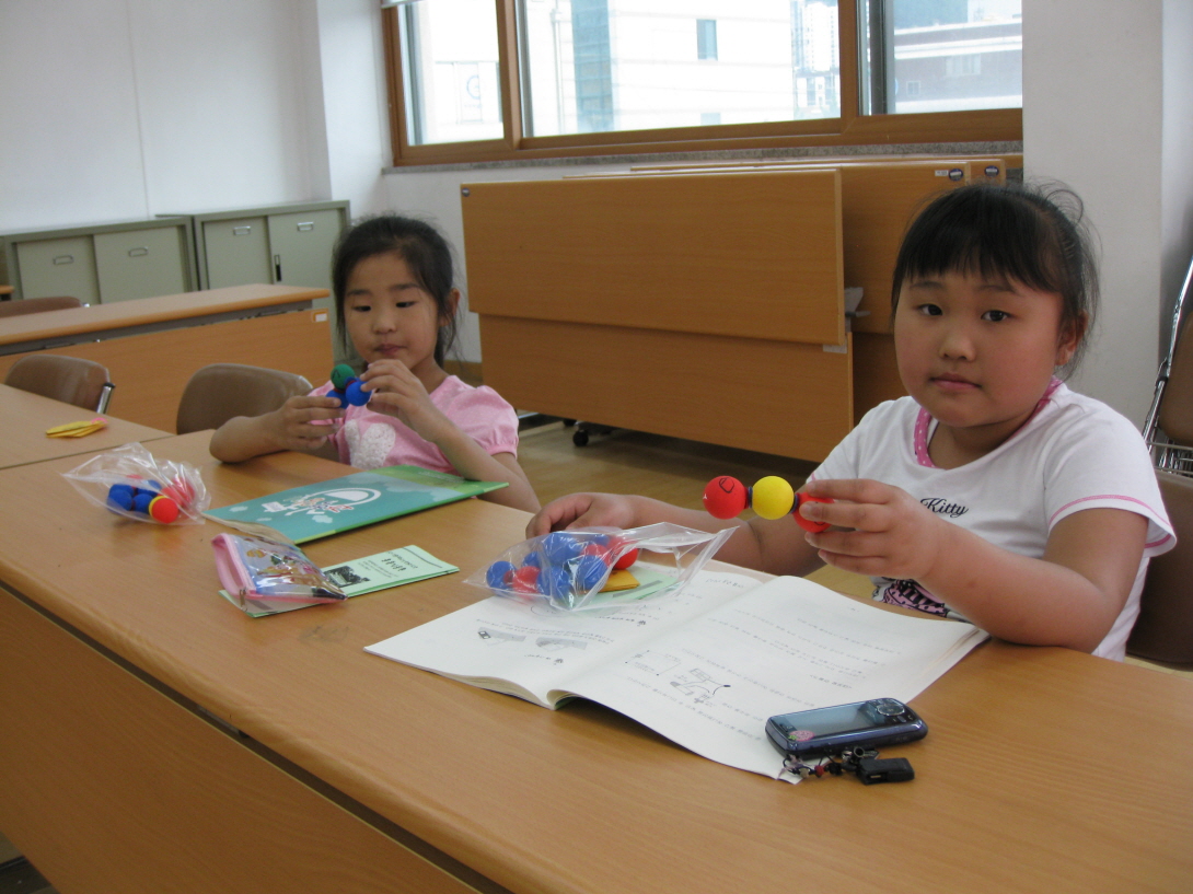 6주-용산 주민센터