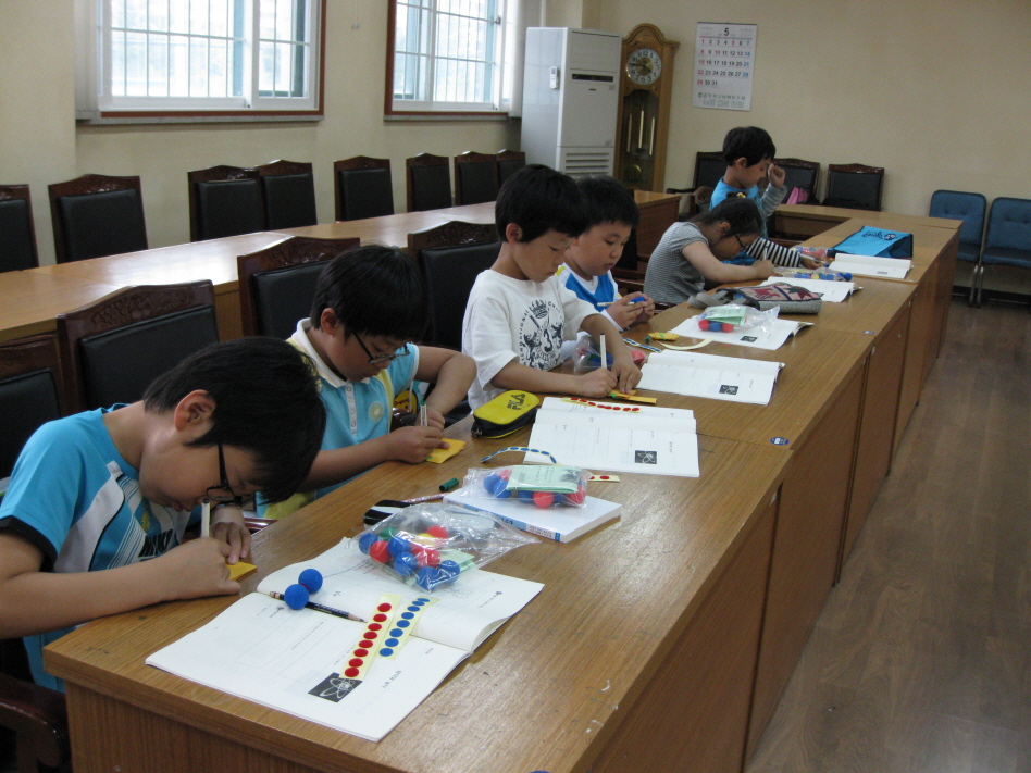 6주-칠금 주민센터