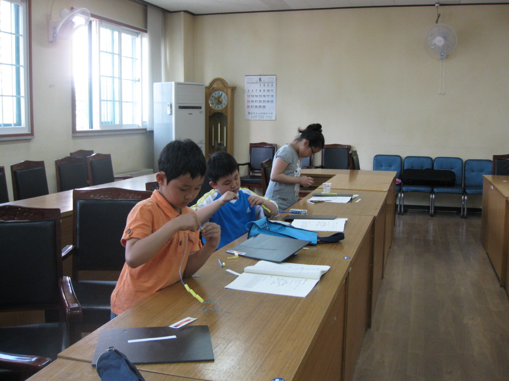 7주-칠금동 주민센터