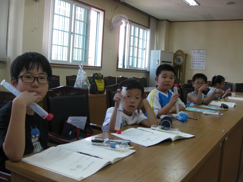 8주-칠금동 주민센터