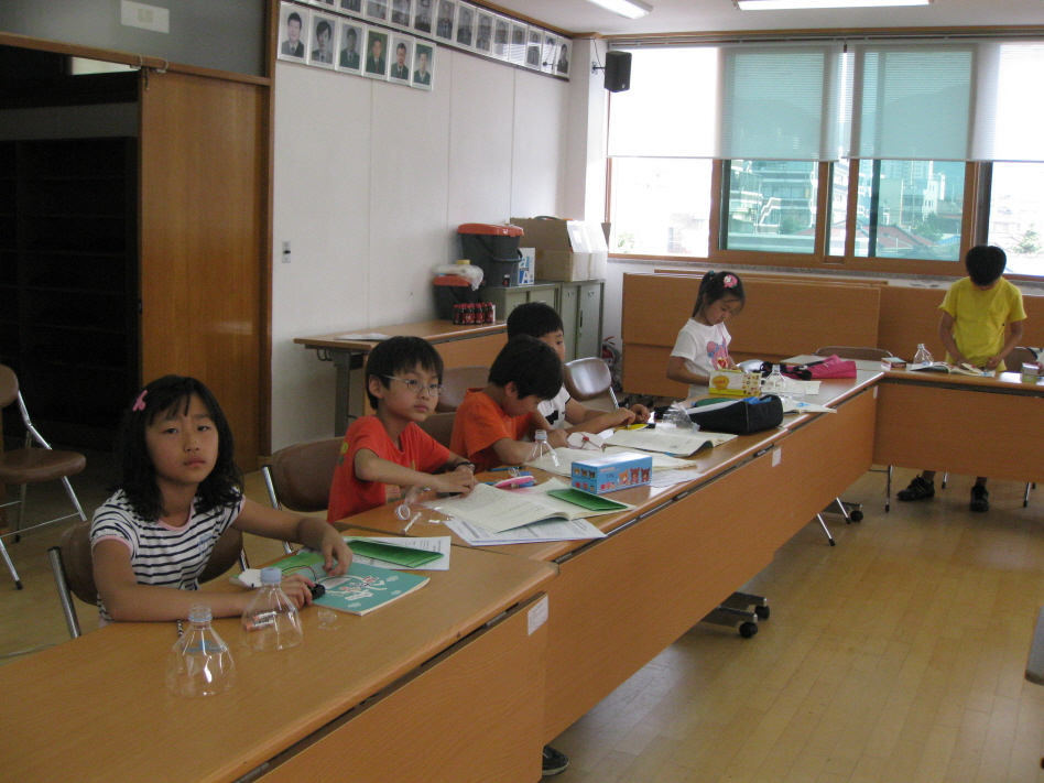 9주-용산동 주민센터