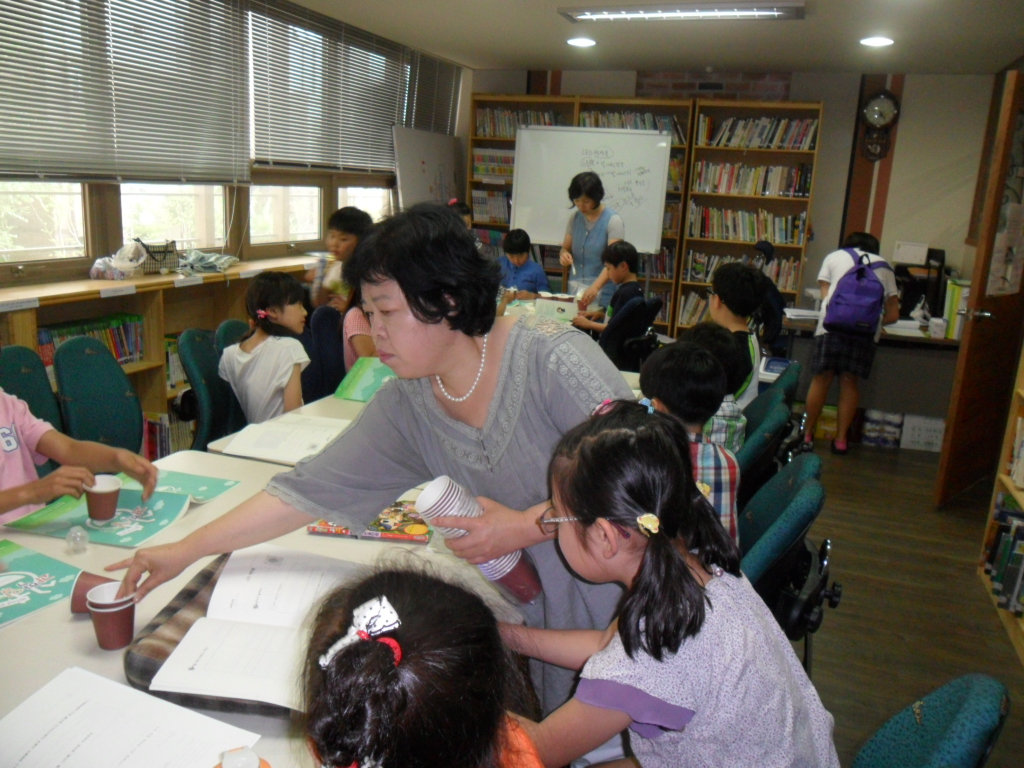 중흥 2기 마지막수업