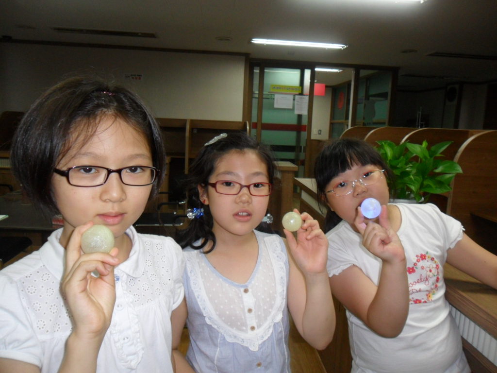 아이파크 2기 마지막수업