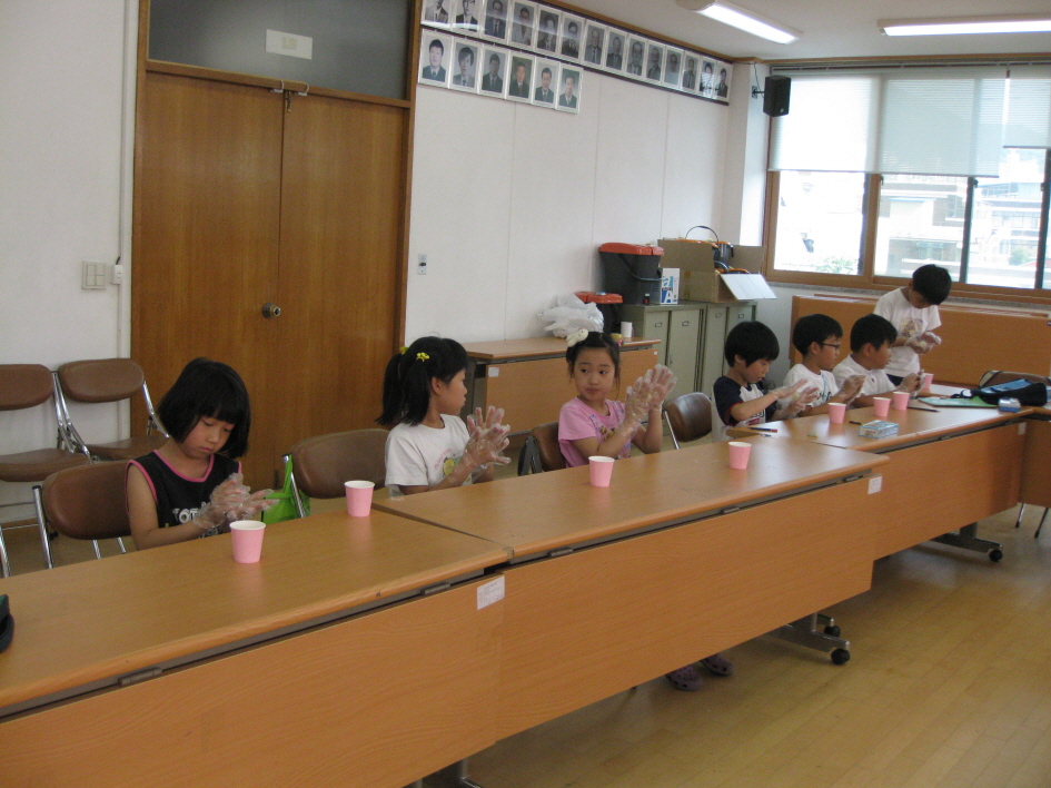 10주-용산동 주민센터