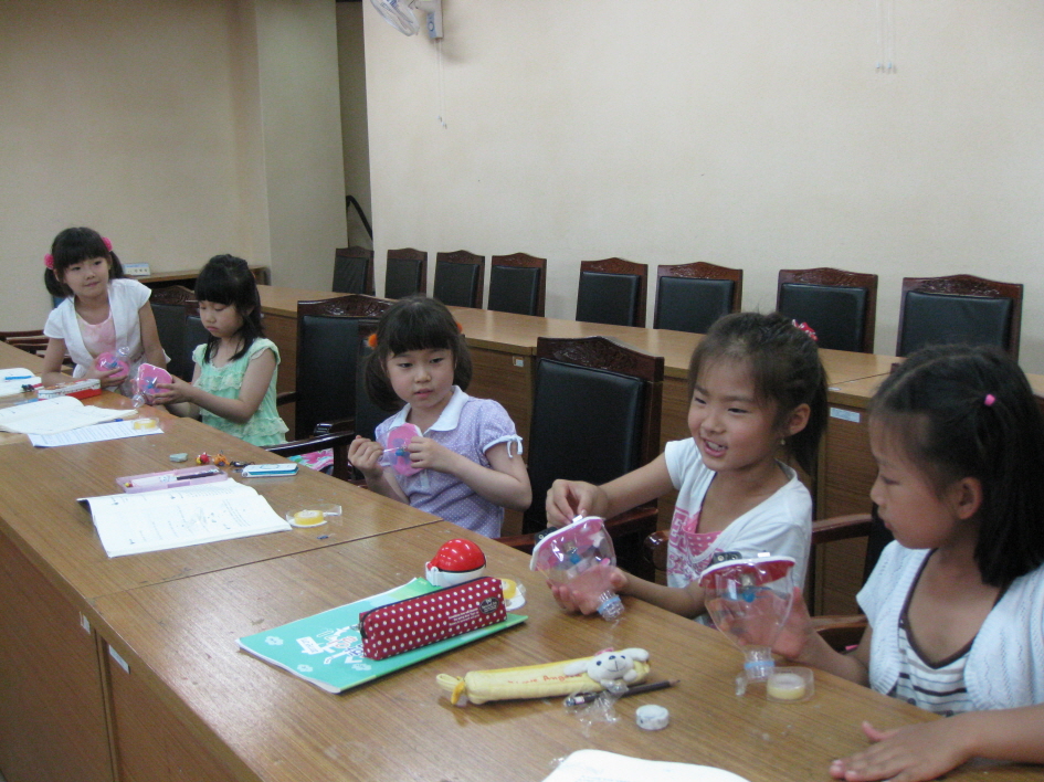 9주-칠금동 주민센터