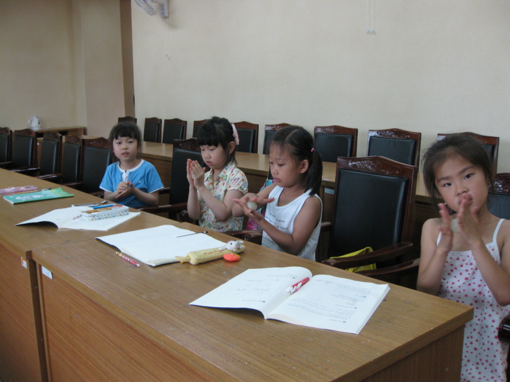 10주-칠금동 주민센터