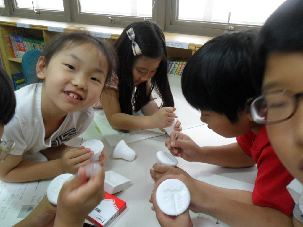 중흥 3기 첫수업