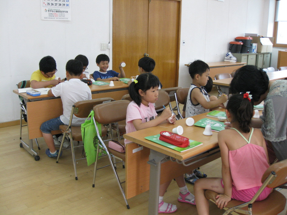 3기,1주-용산동 주민센터