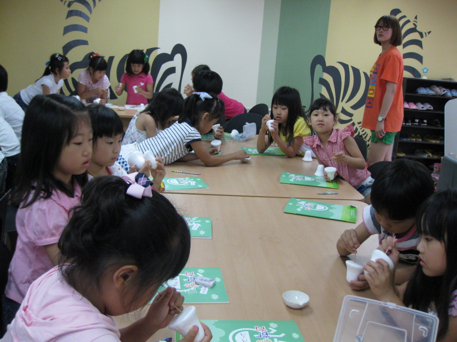 3기,1주-한라비발디 공부방