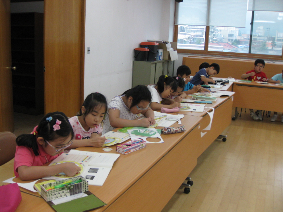 2주-용산동 주민센터