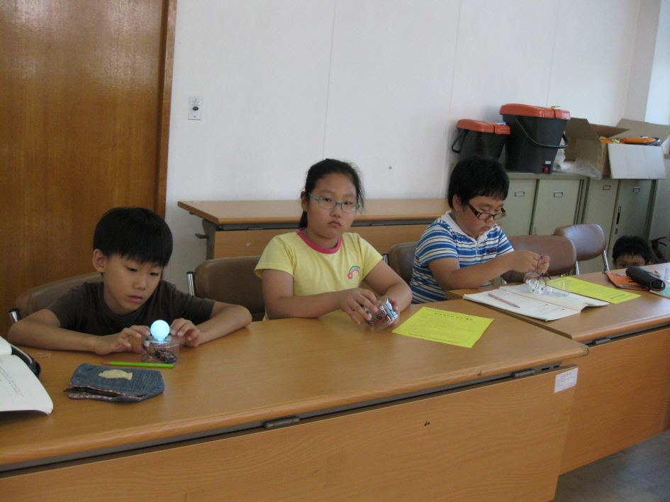 3주-용산동 주민센터