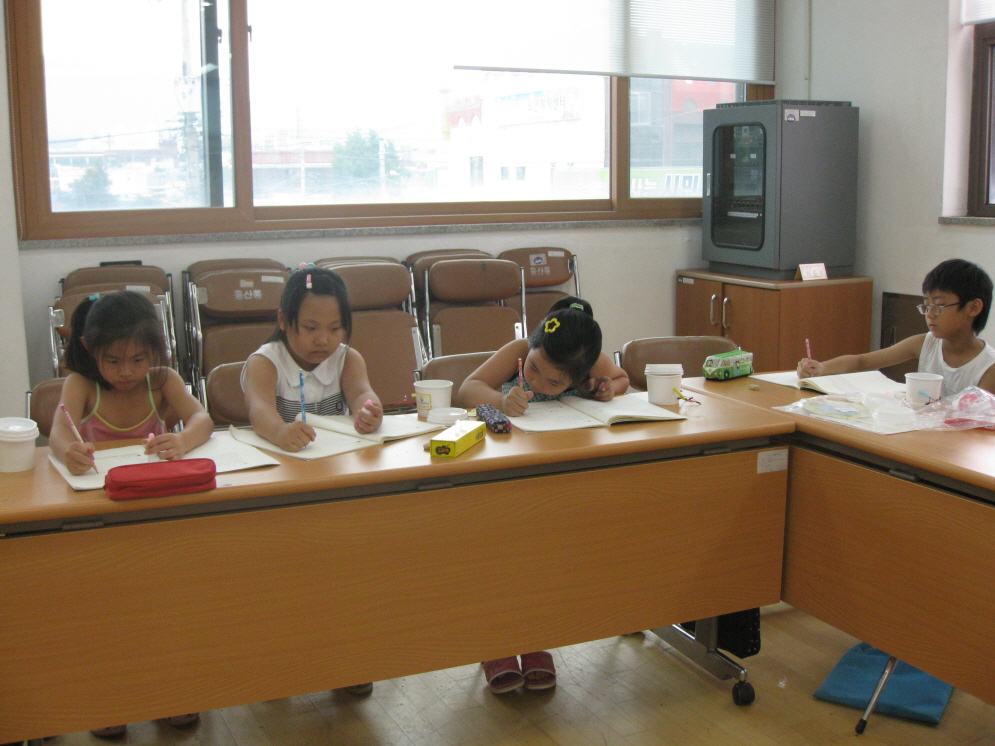 4주-용산동 주민센터