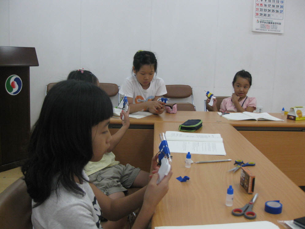 6주-용산동 주민센터