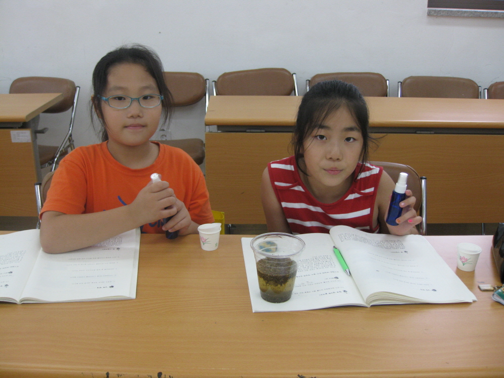 7주-용산동 주민센터