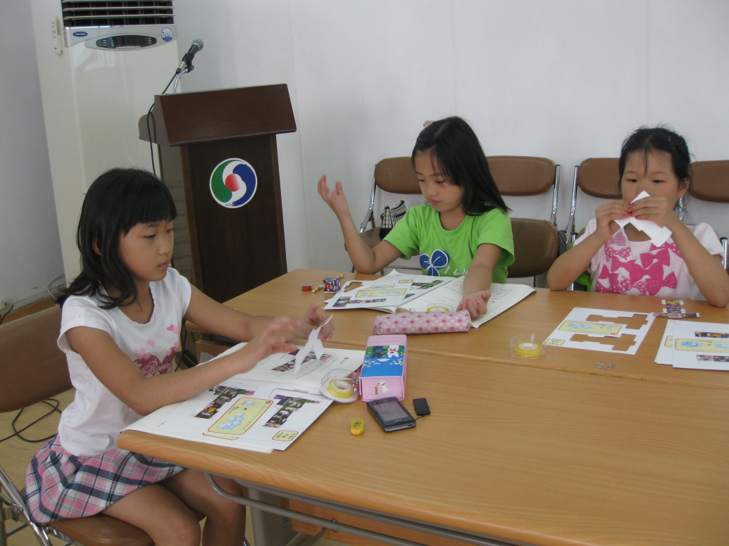 8주-용산동 주민센터