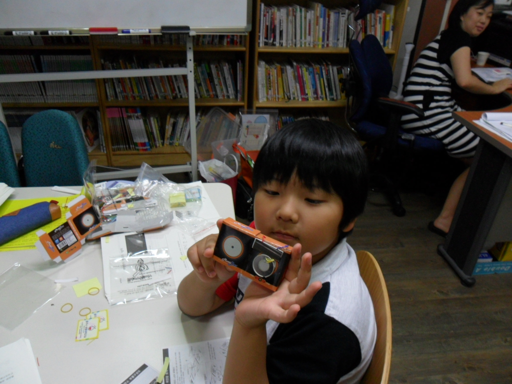 중흥 8월수업사진