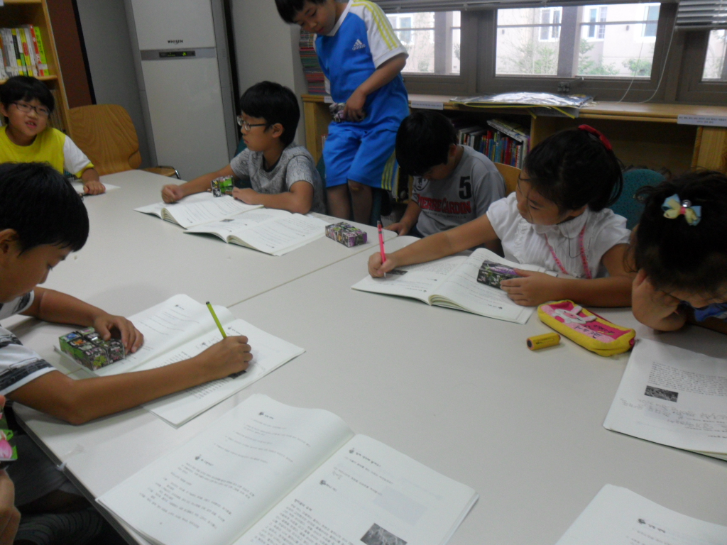 중흥 8월수업사진3