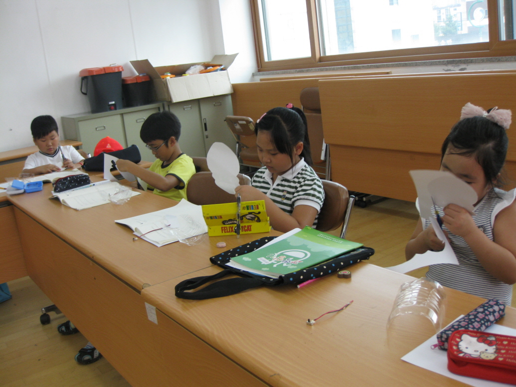 9주-용산동 주민센터