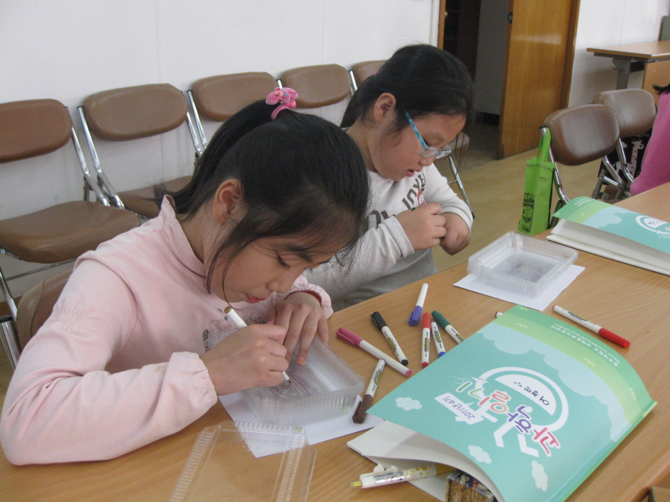 1주-용산동 주민센터