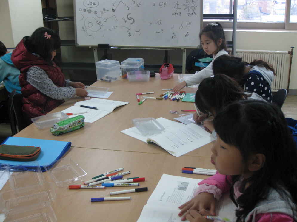 1주-한라 비발디