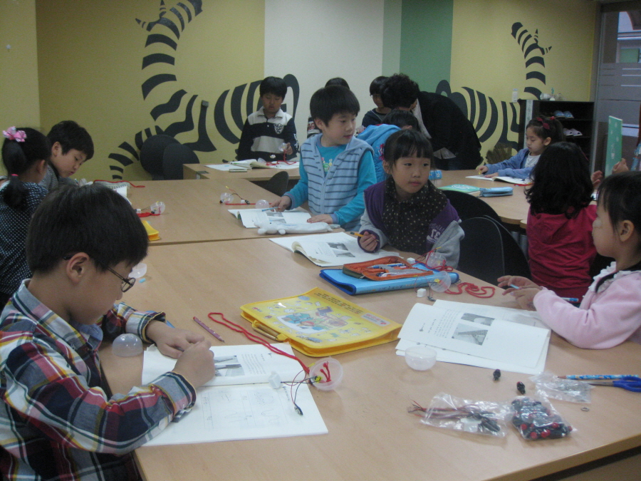 2주-한라 비발디 공부방