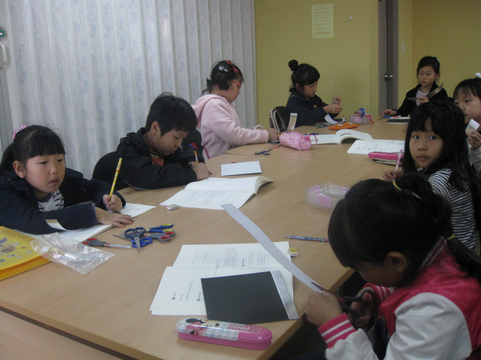 3주-한라비발디 공부방