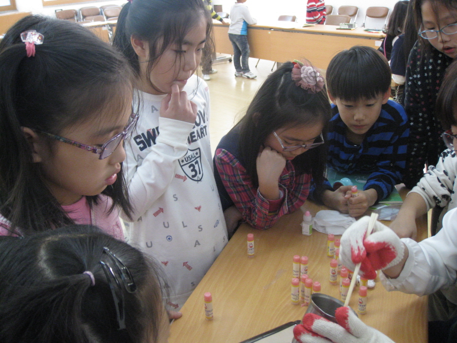 4주-용산동 주민센터