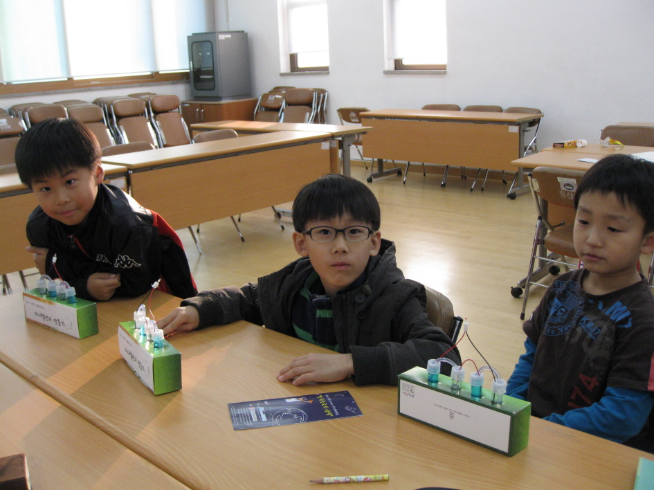 6주-용산동 주민센터