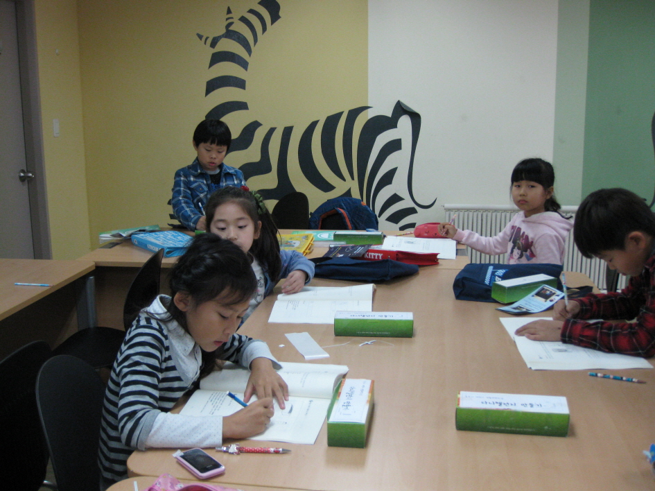 6주-한라비발디 공부방