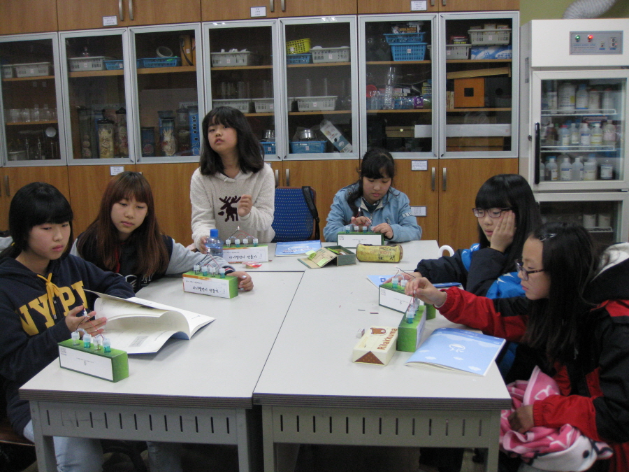 8주-하당초등학교