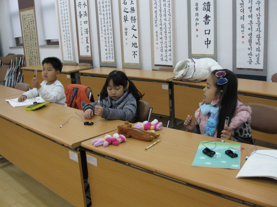 7주-용산동 주민센터