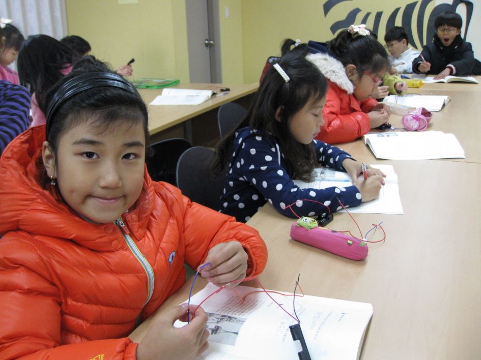 7주-한라비발디 공부방