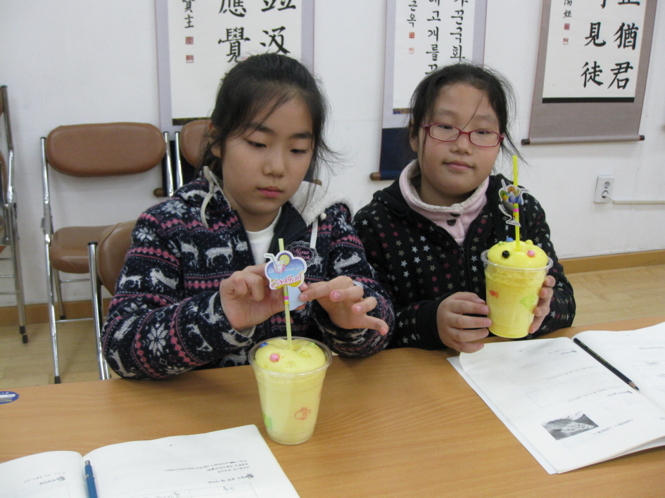 8주-용산동 주민센터